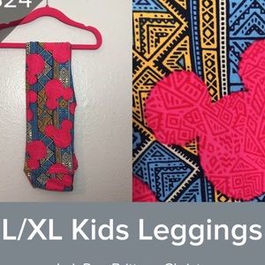 Kids LulaRoe Leggings